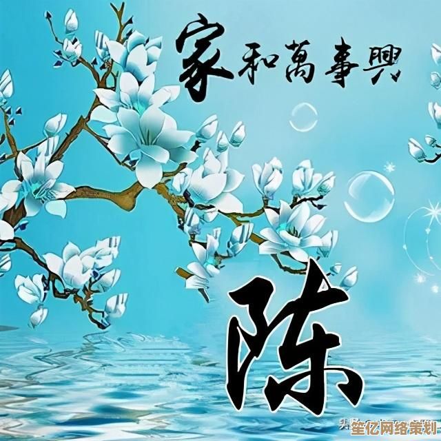 Windows 10文件夹内容不自动更新应如何排查与修复