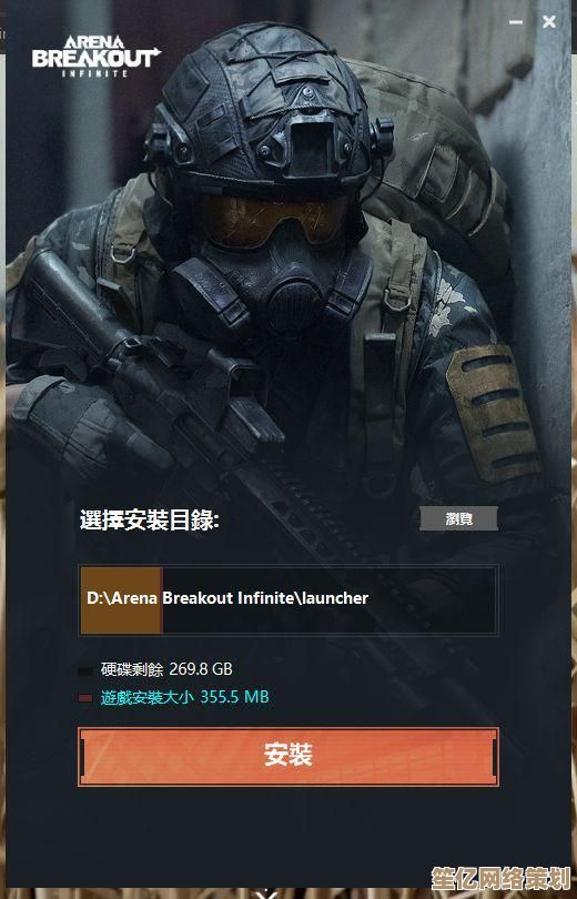 最新智能瞄具搭配推荐，助你暗区突围2025赛季轻松制胜