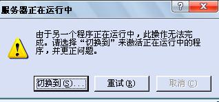 遇到压缩包打不开问题？实用步骤图文解析一学就会