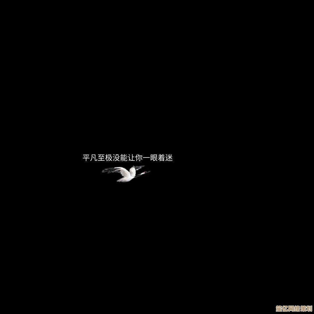 打造专属QQ空间背景，展现你的独特风格与个性魅力！