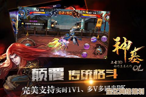颠覆传统游戏体验！2025年《逍遥情缘》手游孟婆转生系统，开启你的第二人生