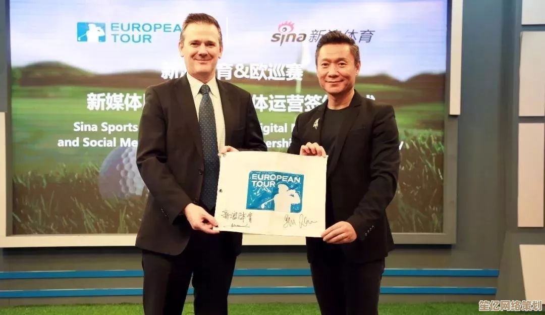 手机新浪体育：随时随地畅享国内外体坛动态与独家赛事报道