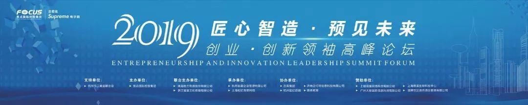2025年高玩分享问道天生装备合成秘诀，注意属性搭配与强化时机