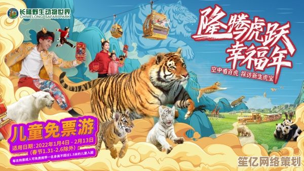 探索2025年最受欢迎的动物世界手游，每一款都充满乐趣与挑战！