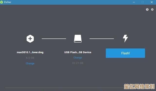黑苹果安装全解析：一步步教你完美运行MacOS，释放电脑新活力！