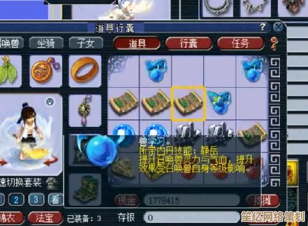 揭秘小动物之星2025新版本：油桶连环引爆终极武器解析！