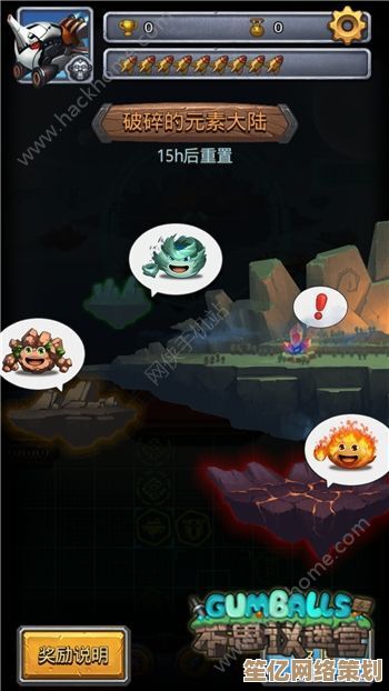 揭秘小动物之星2025新版本：油桶连环引爆终极武器解析！