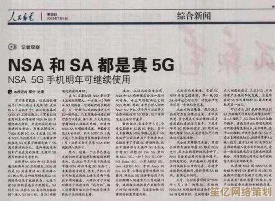 深入浅出讲解电力猫工作原理，助您轻松掌握家庭组网技术