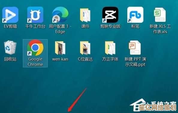 Win11桌面图标文字隐藏技巧：让界面更简洁美观