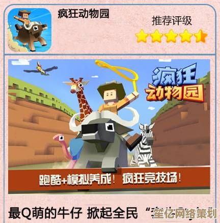 最新推出的2025年游戏盘点，精选好玩作品助你畅享游戏世界！