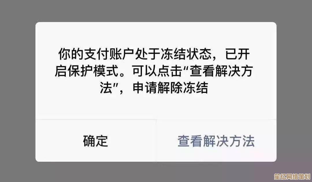 支付宝最新版本下载安装指南，手把手教你轻松完成获取