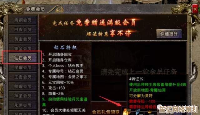 碧玉灵鹿2025猎魂世界单人挑战技巧与最新魂器推荐方案