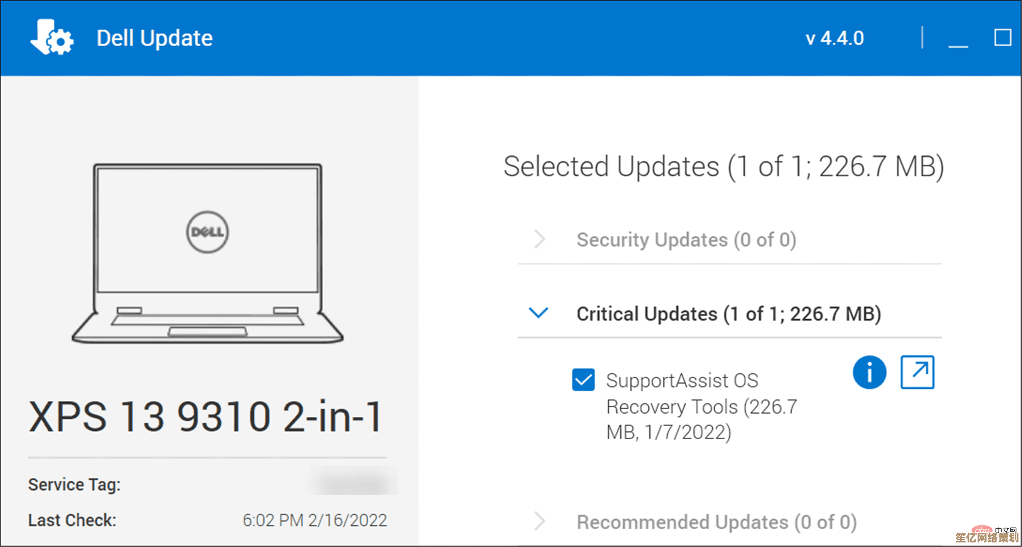 Windows 11外接显示器连接故障排查与解决方案