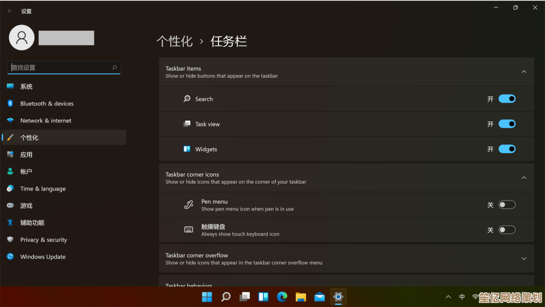 Windows 11外接显示器连接故障排查与解决方案