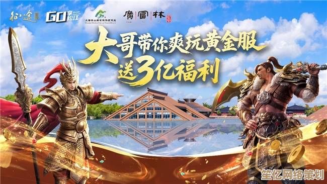 未来帝国征途：2025攻速圣器觉醒，沉浸式魔幻对决全面升级！