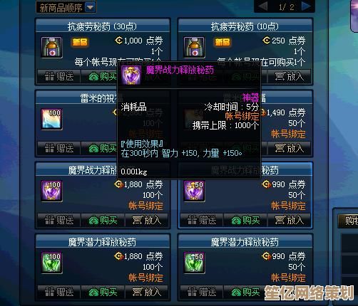 2025年排雷游戏下载指南：热门游戏全集合，轻松找到你的最爱！
