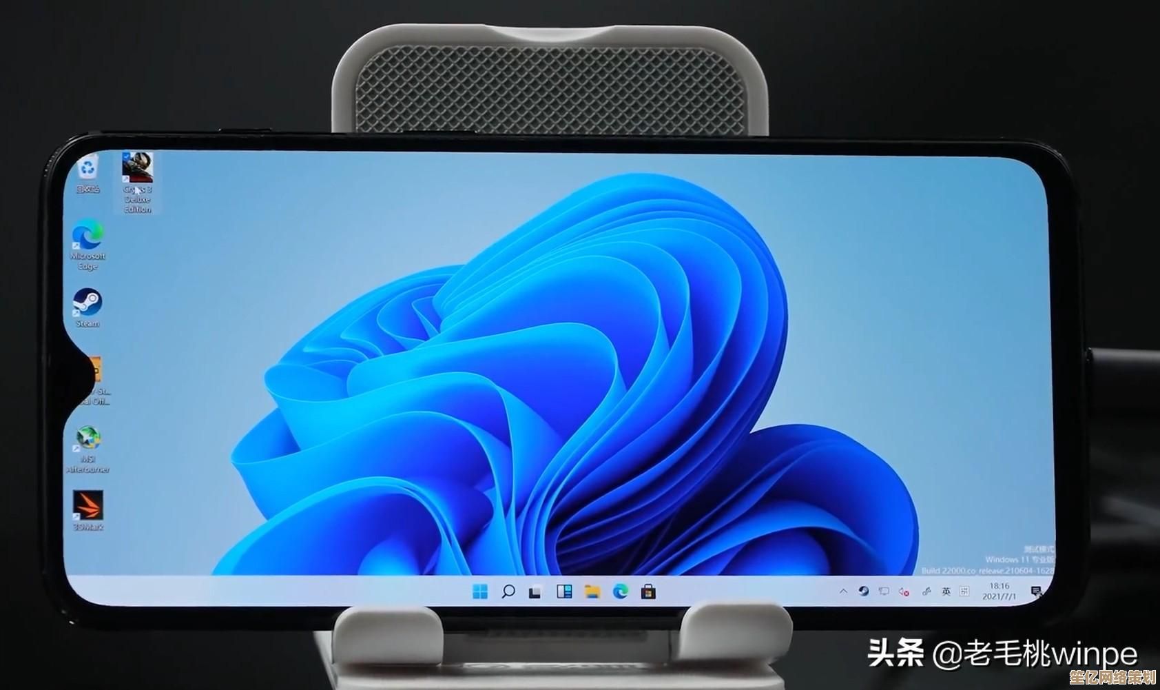 Win11系统手机：打破设备藩篱，重塑全场景数字生活新体验