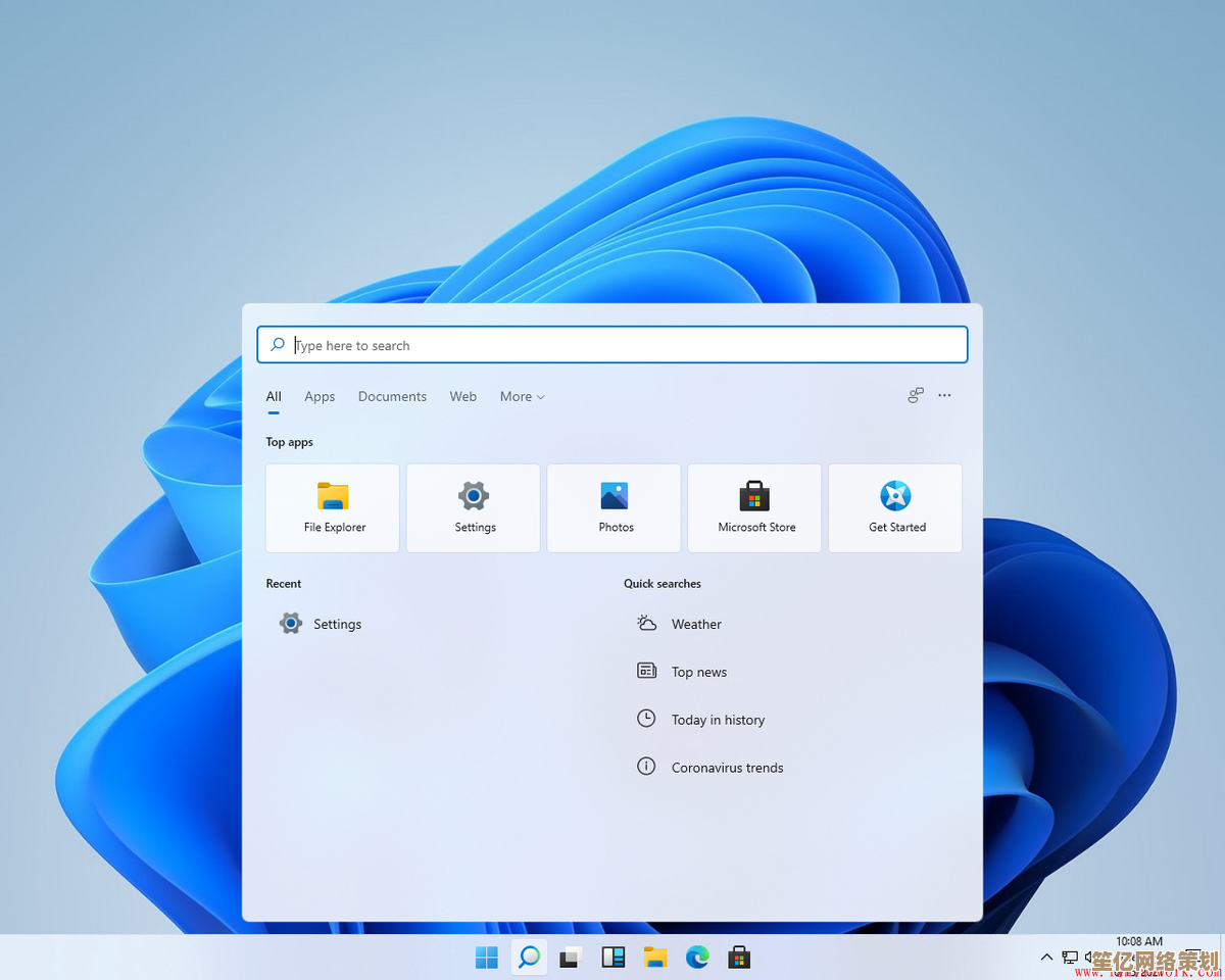 Win11系统手机：打破设备藩篱，重塑全场景数字生活新体验