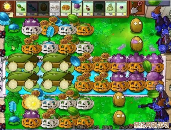 最新版植物大战僵尸无尽模式开启方法，2025年新增内容详解！