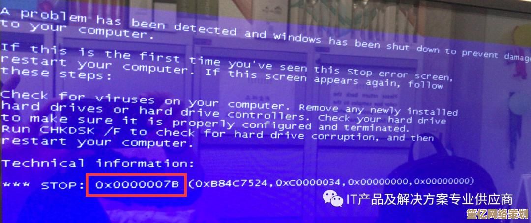 电脑开机蓝屏怎么办？详细解决方案及预防方法指南