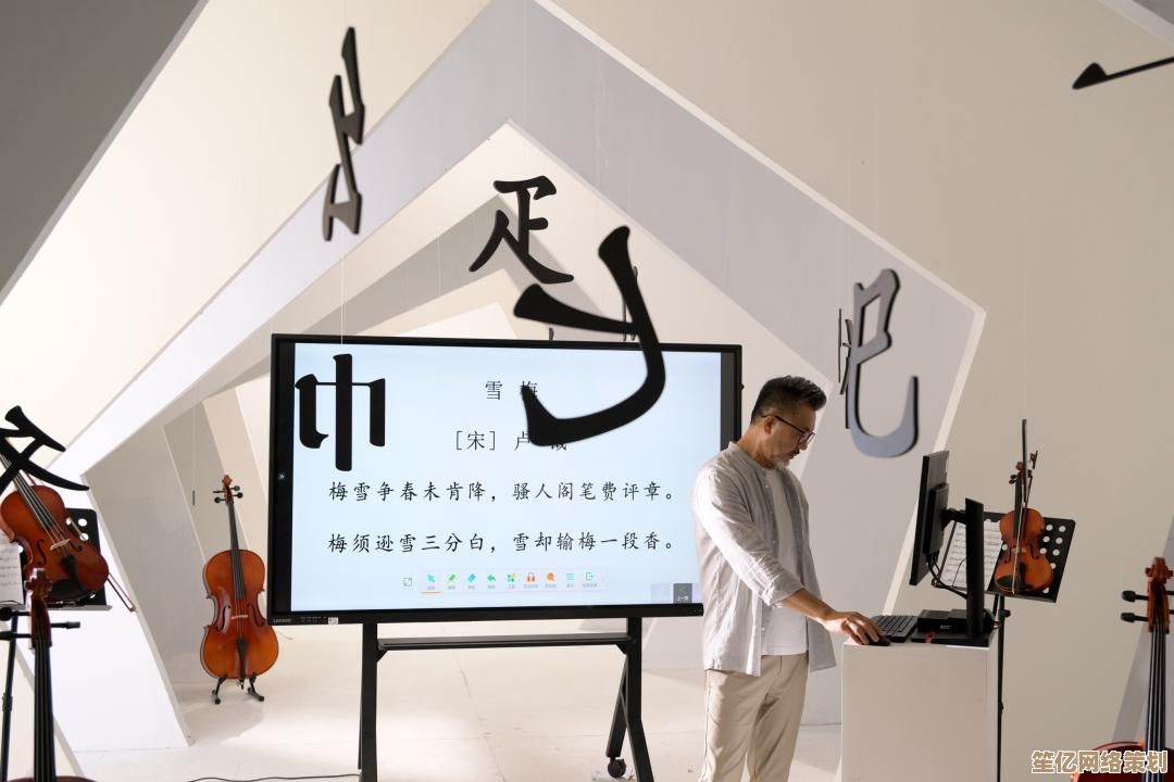 优质联想售后维修指南：专业网点服务与实用技巧深度解析