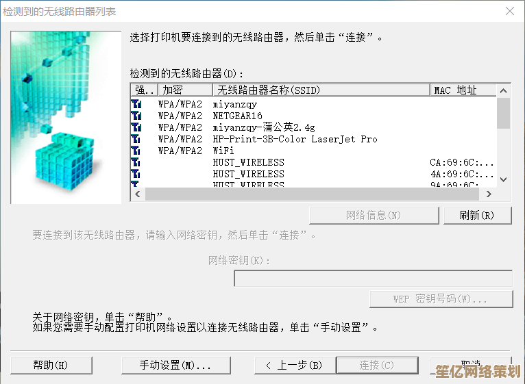 精准查找所需驱动程序，提供安全稳定的下载通道与更新服务