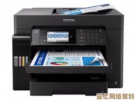 兄弟打印机官网：为您提供可靠打印工具与智能办公支持，成就卓越效能
