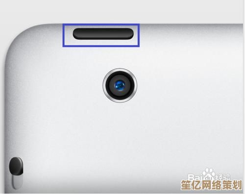 全面解析iPad游戏静音问题，多种实用方法一网打尽