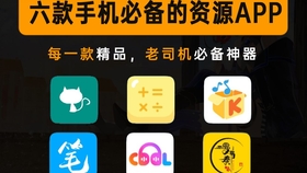 小白数据恢复软件下载后的详细使用指南