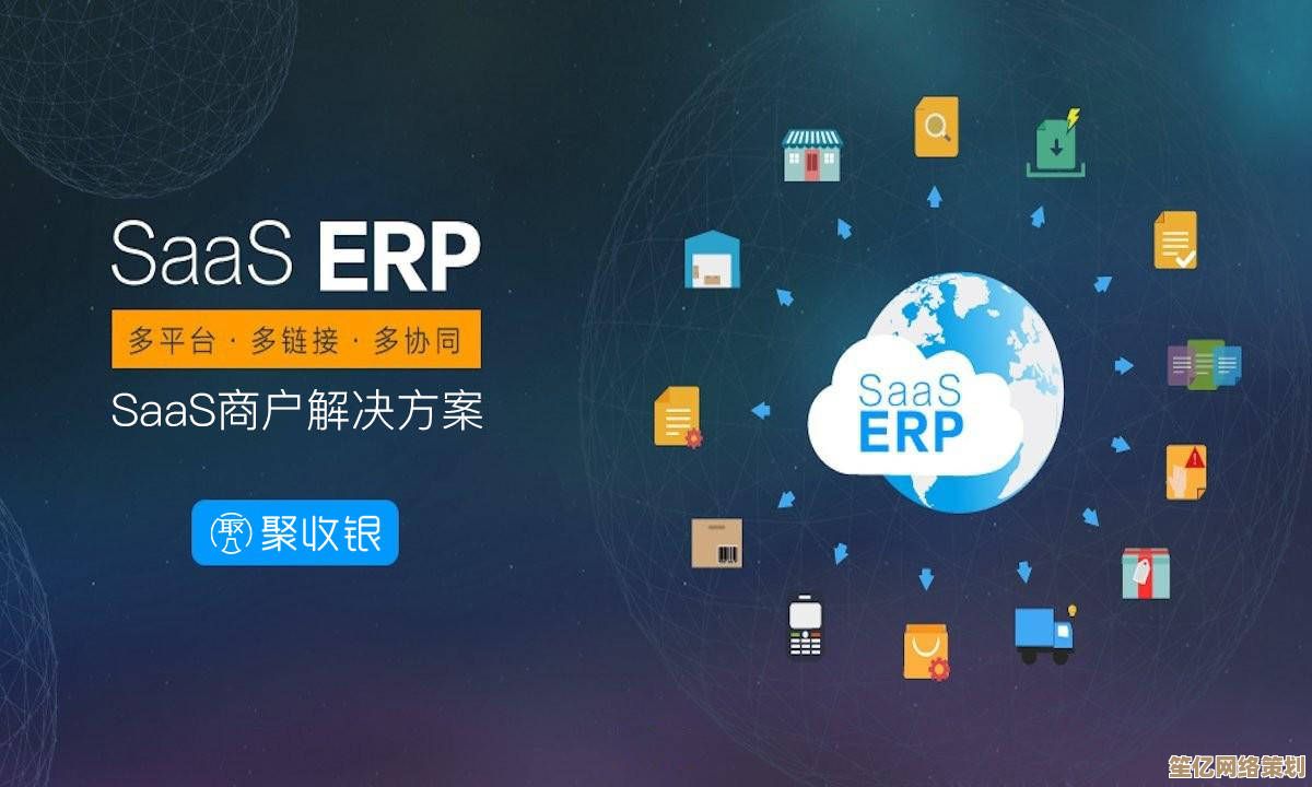 银豹收银系统：智慧零售高效管理，助力商家经营轻松升级