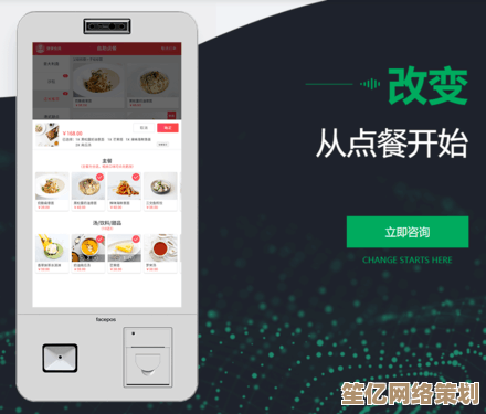 银豹收银系统：智慧零售高效管理，助力商家经营轻松升级