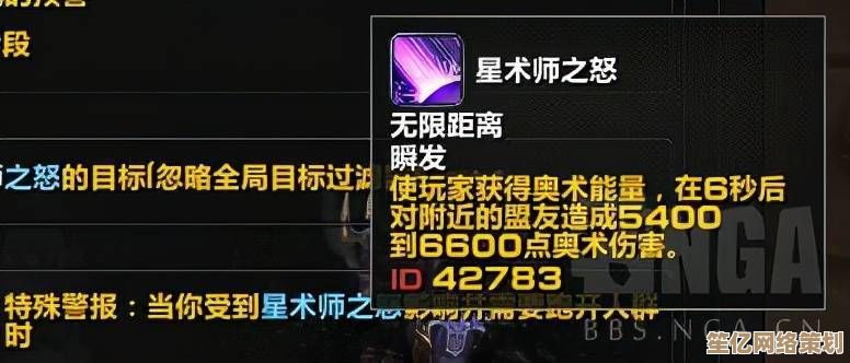 毒奶治疗队如何在奥丘树海之下搭配？2025年创新阵容推荐来了