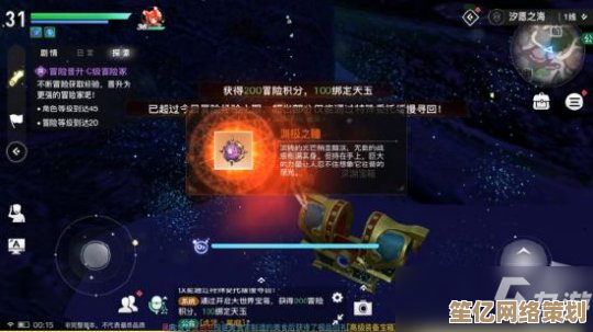 如鸢月海夜航船精卫渑机制详解：2025年度版本通关技巧分享