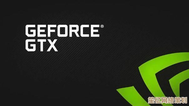 借助NVIDIA显卡天梯图，快速定位你的理想GPU购买方案