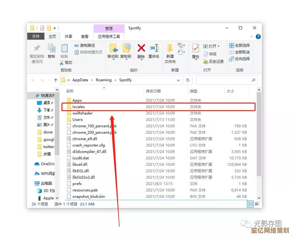 深入探究电脑黑屏问题的根源及实用解决技巧分享