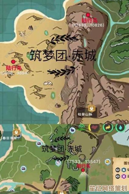 探索2025云鸟栖息地：创造与魔法飞行坐骑全地图解析