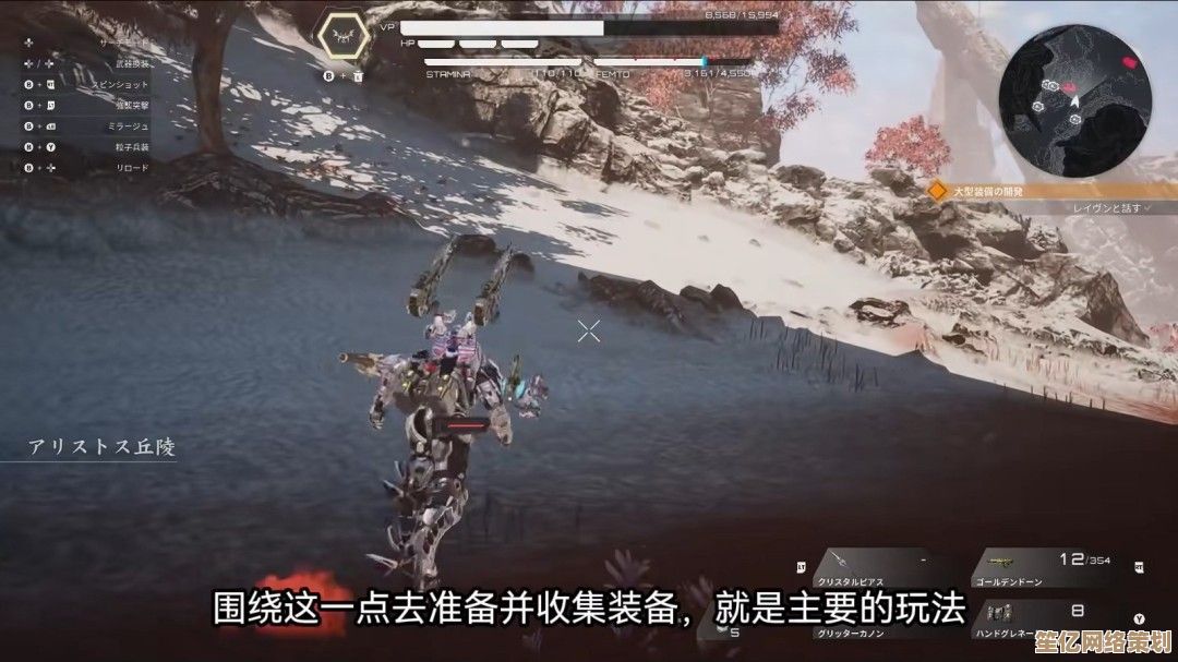 2025年机甲战魔神话之裔发售日公布，超现实机甲冒险之旅开启！