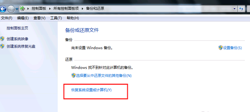 联想电脑突发黑屏时的实用修复步骤与建议