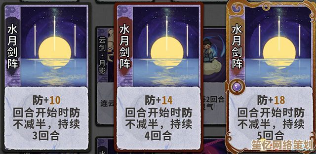 弈仙牌2025新赛季斗转丹吴策，稳定上分秘籍大公开！