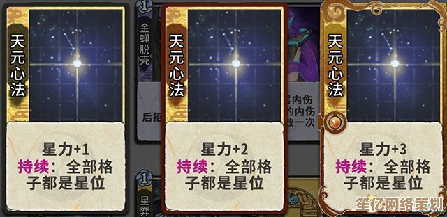弈仙牌2025新赛季斗转丹吴策，稳定上分秘籍大公开！