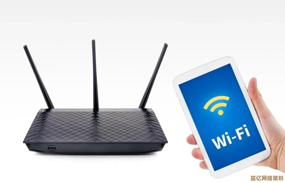 轻松掌握家庭网络安全：一步步教你修改WiFi密码的实用指南