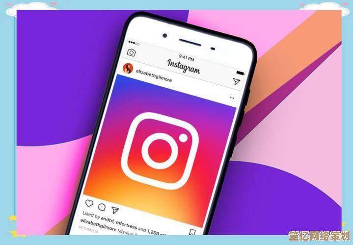 获取安卓版Instagram应用：安全下载与安装全指南