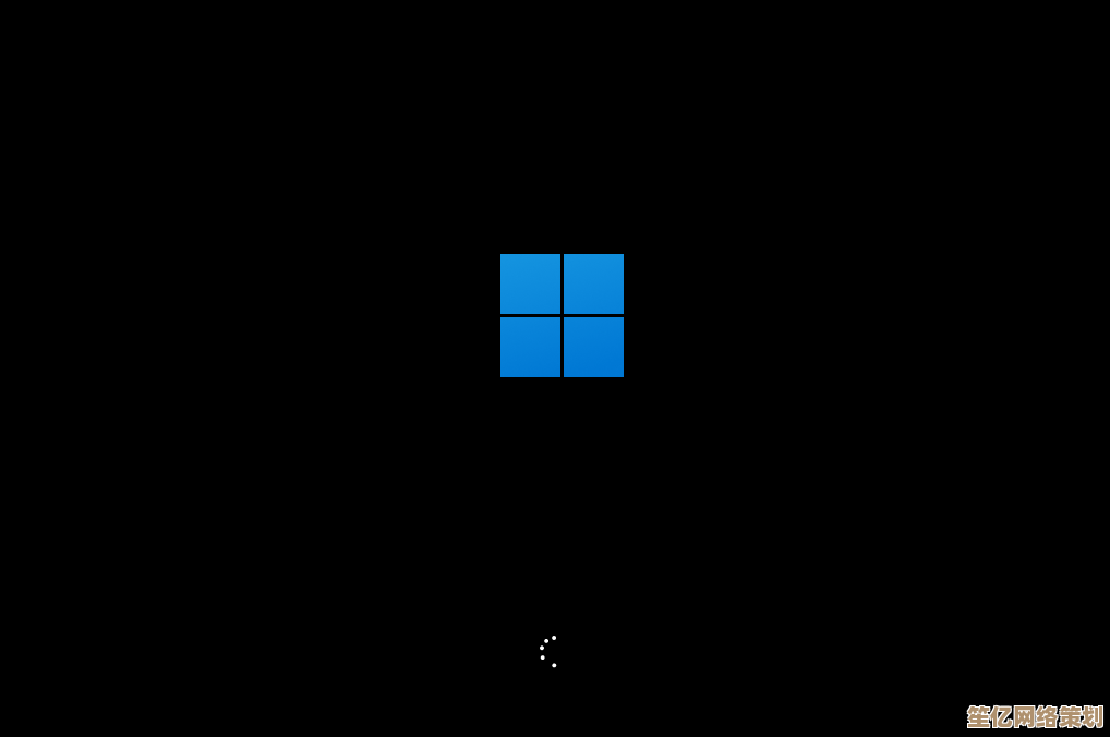 Win11登录转圈焕新登场，界面动效与用户体验全面进化！