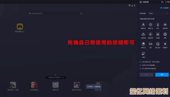 掌握模拟器使用方法：详细五步指南带你快速入门