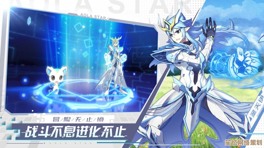 《王国之心》新作手游延期至2025年，未来将实时光追与跨平台联机功能