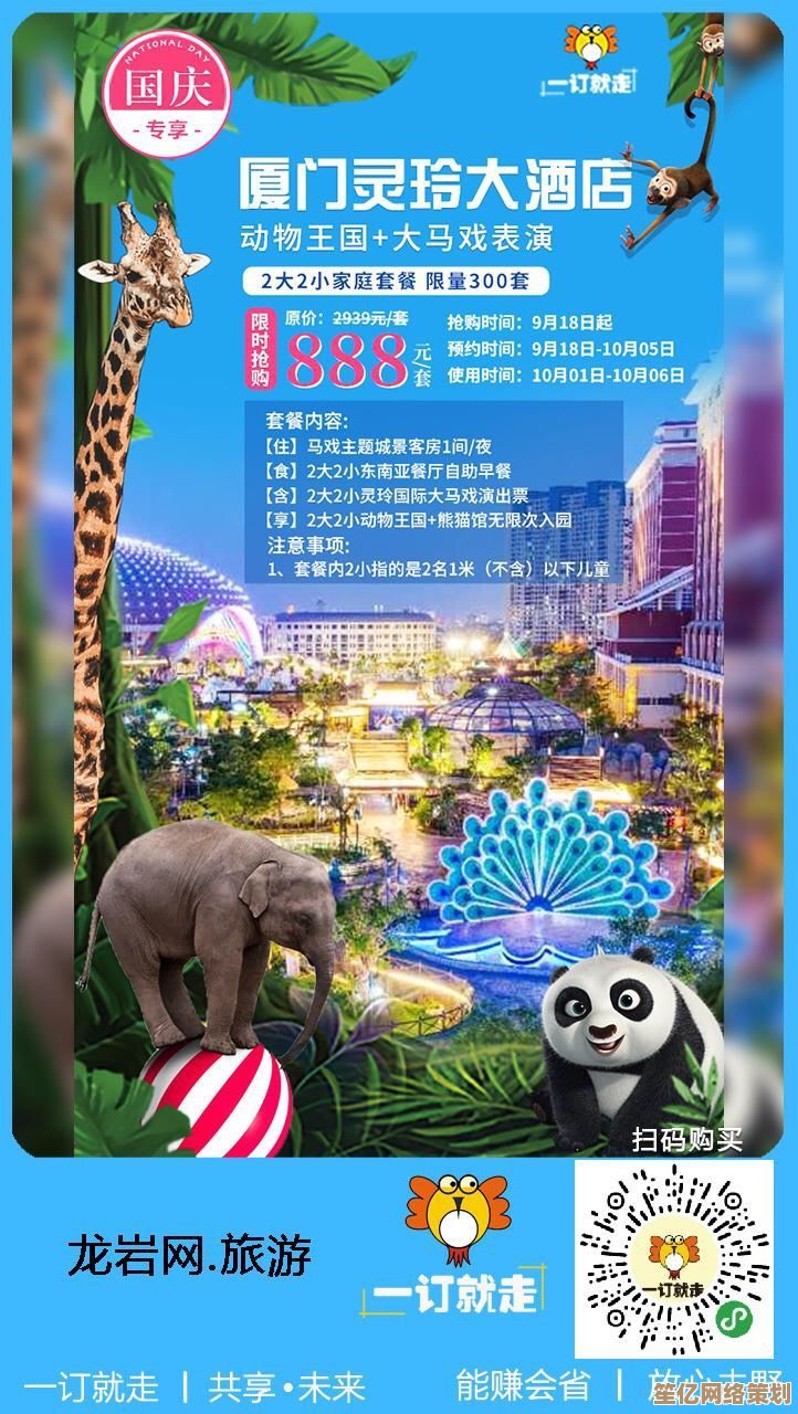 2025年动物世界主题手游合集，高自由度玩法带你畅游原始自然！