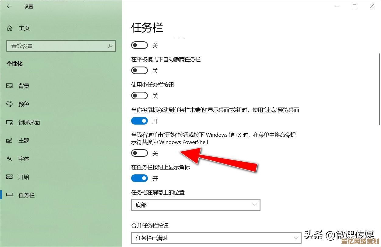 Windows 11系统故障修复指南：命令提示符高效解决方案解析