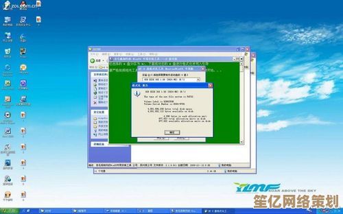 如何为上网本安装操作系统：全面教程与注意事项解析