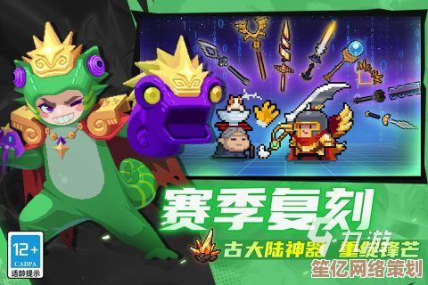 2025年无需网络的手机游戏精选，离线畅玩热门单机游戏大全