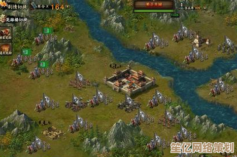 最新策略！热血三国》2025声望系统与野地资源刷取避坑指南